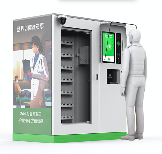 medicine vending machine